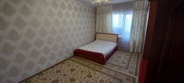 Продажа квартир: 1 комната, 33 м², 105 серия, 3 этаж, Косметический ремонт