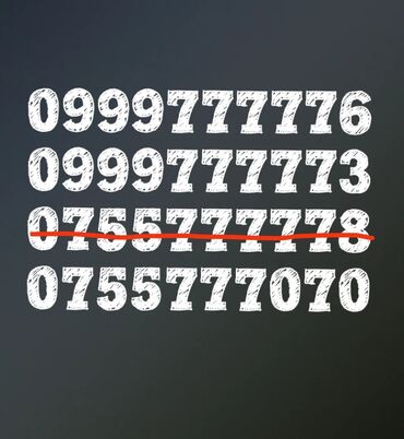 редми 12 про цена в бишкеке: 0999777776 - 30тыс. 0999777773 - 25тыс. 0755777778 продан