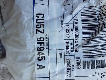 qaz 53: OEM FUEL VAPOR CANNISTER SOLENOID 1.5/1.6/2.0/2.5/3.7L FUSION MKZ — 2