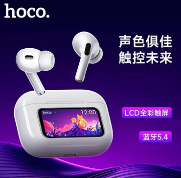 Наушники: Вакуумные, Hoco, Новый, Беспроводные (Bluetooth), Классические