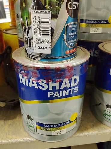 Краска алкидная глянцевая MASHAD PAINTS. - Тип: Gloss Alkyd Paint
