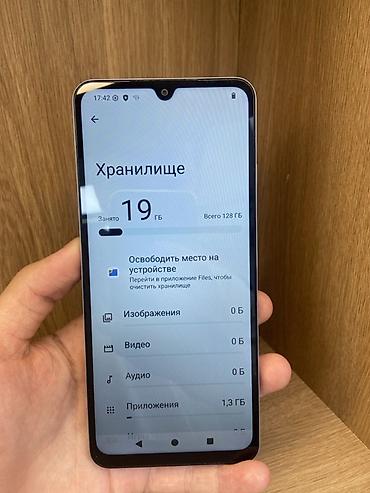 поко м7 256 гб цена: Poco C71, Новый, 128 ГБ, цвет - Голубой, 2 SIM — 3