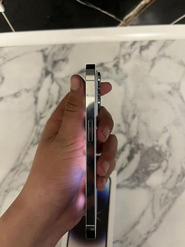 Apple iPhone: IPhone 14 Pro, 256 ГБ, Белый, Коробка, 78 % — 6