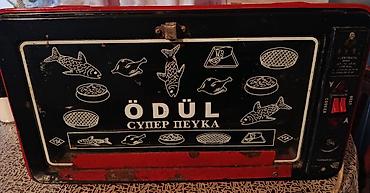odul sobaları: “ÖDÜL” elektrikli soba – Super Peya Məhsulun təsviri: - Stolüstü — 1
