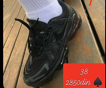 Patike: RASPRODAJA POSLEDNJIH BROJEVA - Sportske patike – razni modeli sa — 12