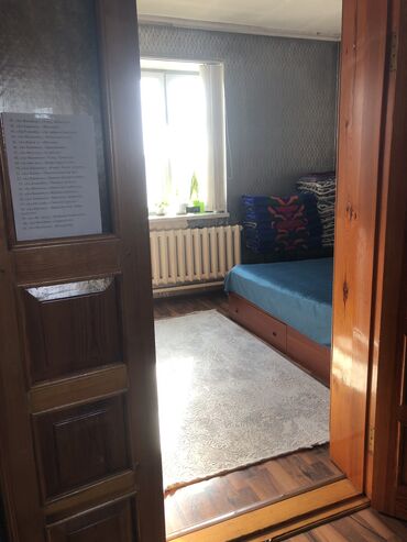 Продажа домов: Дом, 73 м², 3 комнаты, Собственник — 30