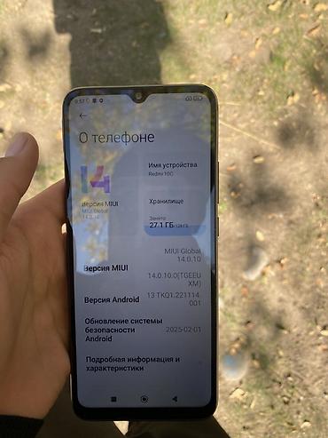 note 7: Redmi, Redmi 10C, Б/у, 128 ГБ, цвет - Черный — 1