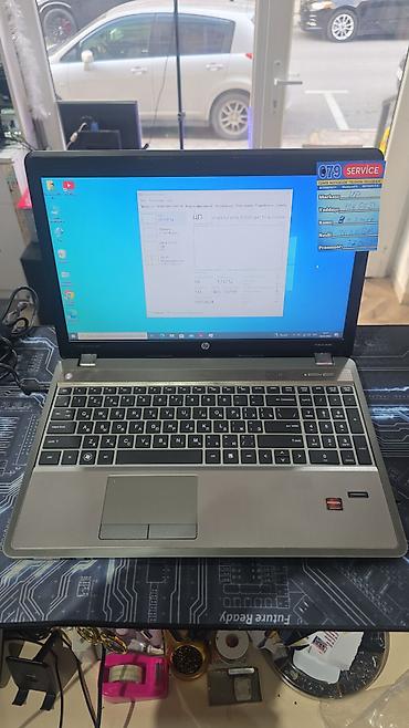 notebok i7: HP noutbuk BATAREKA TƏZƏ KLAVYE TƏZƏ Intel core i7 3cu nesil 8RAM DDR3 — 1