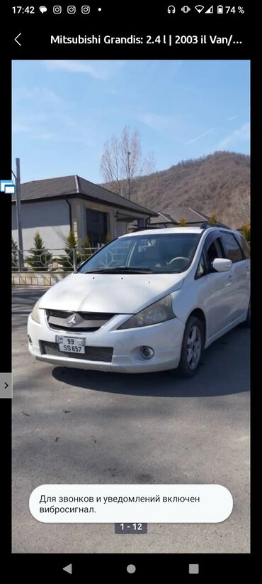 Paltar tikişi: Günlük, Mitsubishi, Depozitlə, Qalmaq şərti ilə, Qalmamaq şərti ilə