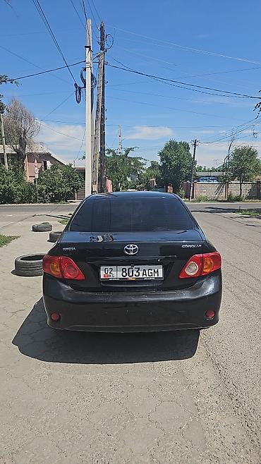 land cruiser 100 цена: Toyota Corolla: 2007 г., 1.6 л, Автомат, Газ, Седан — 3