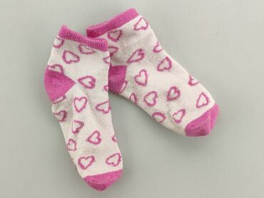 skarpety antypoślizgowe białe: Шкарпетки, 19–21, стан - Задовільний