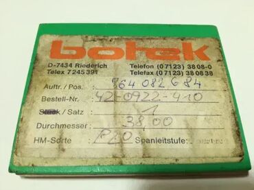 alat za tehnoplankton kupujemprodajem: Strugarskeplocice,xmmBorekStrugarskeplocice,xmmBorekStrugarskeplocice
