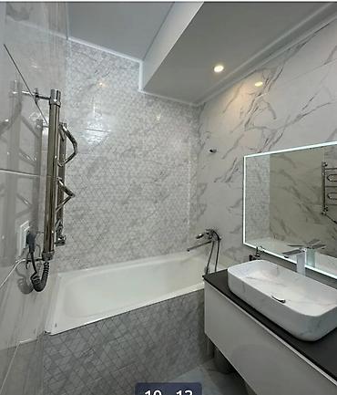 Продажа квартир: 2 комнаты, 82 м², Элитка, 9 этаж — 10