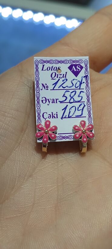 Серьги, Желтое золото, 585 проба, 109 г