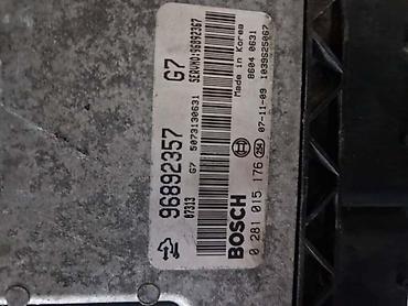 bisage za motor: RACUNAR KOMPJUTER 2.0CDTI ZA OPEL ANTARA | Svi delovi za Opel vozila — 3