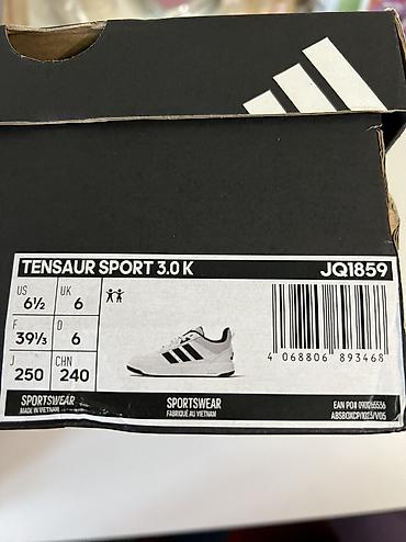 новые кроссовки: Кроссовки, 39, Adidas Originals, Новый, цвет - Белый — 8
