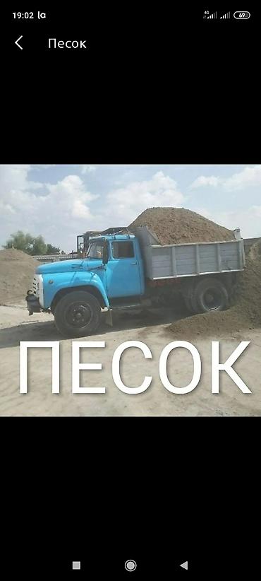 Отсев: Песок Отсев Смесь Щебень гравий галька оптималка камень гравий — 9