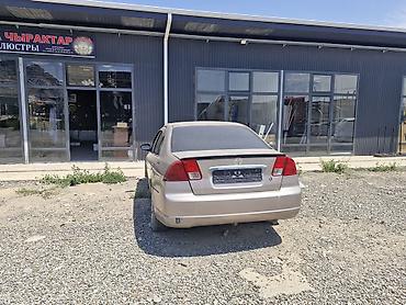 одиссей 2 4: Honda Civic: 2003 г., 1.4 л, Автомат, Гибрид, Седан — 3