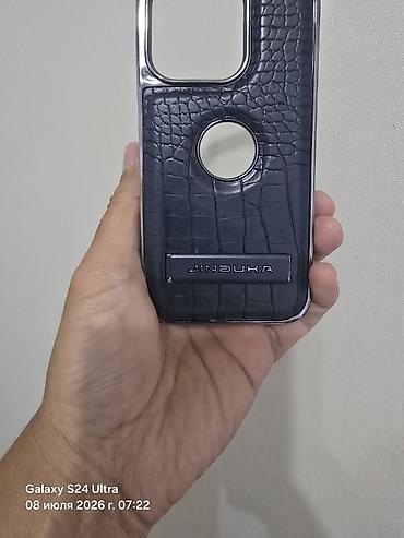 philips xenium: Чехол для смартфона Афон 14 про - Форм-фактор: жесткая накладка с — 1