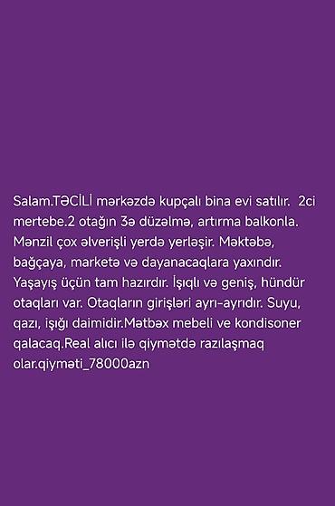 rieltor nedir: Satılır: Tam mebelləşdirilmiş 3 otaqlı mənzil/interyer paketi - Geniş — 7