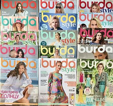 Изготовление лекал: Журналы с выкройками БурдаМода по акции 10 шт заказы и в Телеграмм — 8