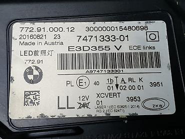 Передние фары: Передняя левая фара BMW 2019 г., Б/у, Оригинал, Германия — 8