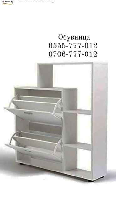 Мебель на заказ: Мебель на заказ, Вешалки — 23