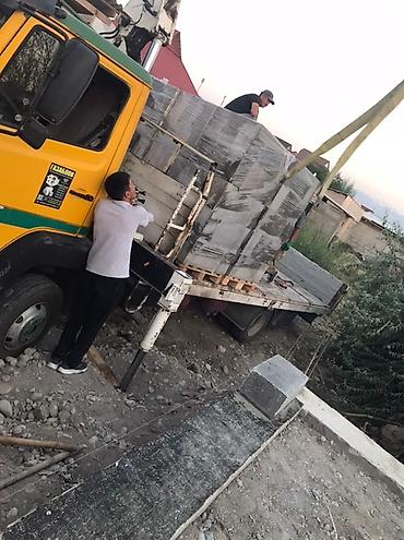 Полистиролбетонный блок: Полистиролбетонный блок, 600x300x200, D700, Самовывоз, Платная доставка — 5