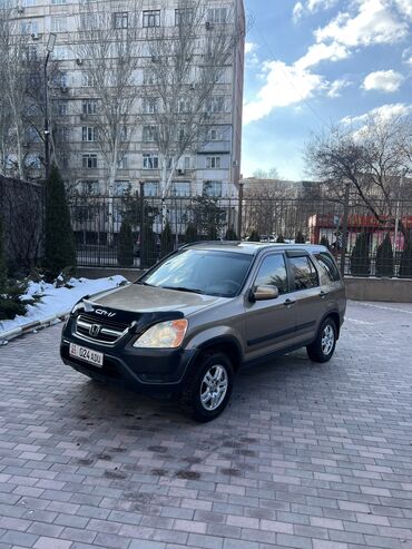 honda o: Honda CR-V: 2002 г., 2.4 л, Автомат, Бензин, Внедорожник