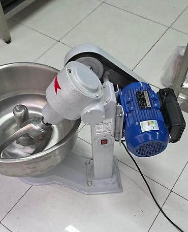 25 kq, Nağd ödəniş