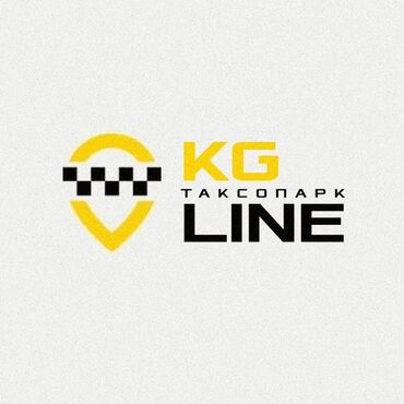 частный репетитор подготовка к школе: Предлагаем услуги подключения к крупнейшим агрегаторам такси. Быстрое