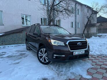 Subaru: Subaru Ascent: 2018 г., 2.4 л, Вариатор, Бензин, Внедорожник