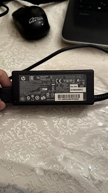komputer noutbuk: İşlənmiş HP Pavilion, 15.6 ", Intel Core i7, 1 TB — 7