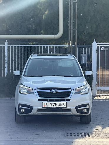 субару форестер 2 5: Subaru Forester: 2017 г., 2.5 л, Вариатор, Бензин, Кроссовер — 1