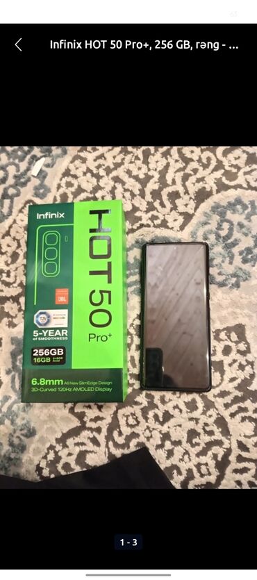 запчасти стиральных машин: Infinix HOT 50 Pro+, 256 GB