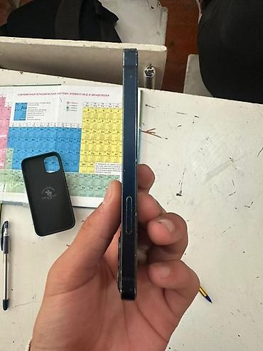 13 pro xr: IPhone 12 mini, Б/у, 128 ГБ, Синий, 75 % — 3