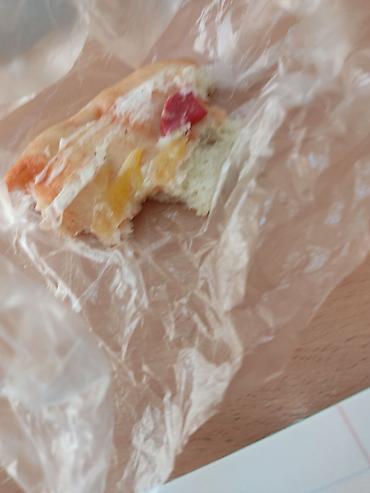 салфетки влажные: Кусочек пиццы и влажная салфетка, пакет в подарок не дорого можно в — 6