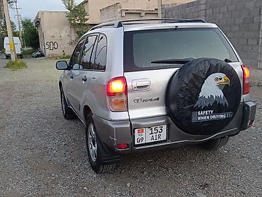 лт 46 2 8: Toyota RAV4: 2002 г., 2.4 л, Автомат, Бензин, Кроссовер — 5