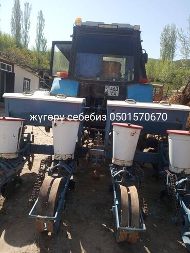 Сеялки: Кукурузный сеялка сатылат Дарханда туретский сүйлөшөбүз өтө at lalafo.kg Сеялки: Кукурузный сеялка сатылат Дарханда туретский сүйлөшөбүз өтө