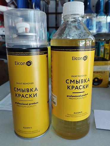 Смывка краски Elcon S — профессиональное средство премиум‑класса для