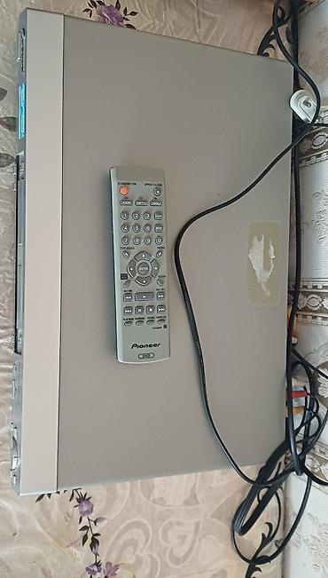 ps1 disk: İşlənmiş Pioneer, Ünvandan götürmə — 3