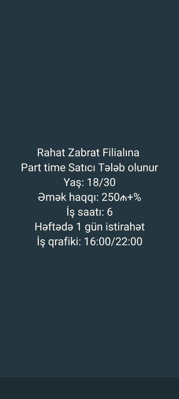 Satış: Satış məsləhətçisi tələb olunur, 18-29 yaş, Aylıq ödəniş