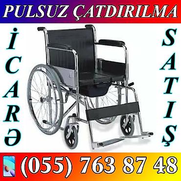 abc design 3 tec universal arabalar: Məhsul: Manual əlil arabaları – satış və icarə Təsvir: - Fərqli — 2