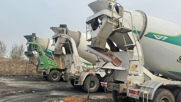 Автобетономешалки: Бетономешалка, 2020 г., 12 м3 — 5