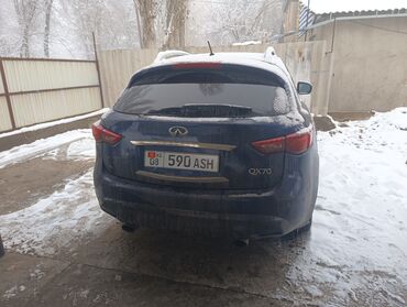 Infiniti: Infiniti QX70: 2013 г., 3.7 л, Автомат, Газ, Внедорожник at lalafo.kg — 12 Infiniti: Infiniti QX70: 2013 г., 3.7 л, Автомат, Газ, Внедорожник — 12