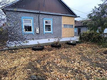 корона дом: 3 комнаты, 50 м², 9 соток, Беловодское, Собственник — 4