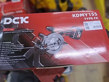 циркулярная пила dewalt dcs 565: Аккумуляторная бесщеточная ручная циркулярная пила DCK KDMY155 TYPE FK — 1