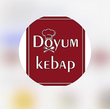 Талап кылынат Администратор: Кафе, 1-2-жылдык тажрыйба, Төлөм: Күнүмдүк