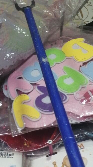 Bayram bəzəkləri: 0.80qəpiyə Helium Sarlar 0.80qəpik Falqa Ürək Helium 2.50 Falqa ulduz -da lalafo.az — 12 Bayram bəzəkləri: 0.80qəpiyə Helium Sarlar 0.80qəpik Falqa Ürək Helium 2.50 Falqa ulduz — 12