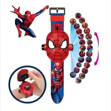 Ručni satovi: Dečiji digitalni sat/projektor Cena: 1100 dinara Projektuje 24 — 7